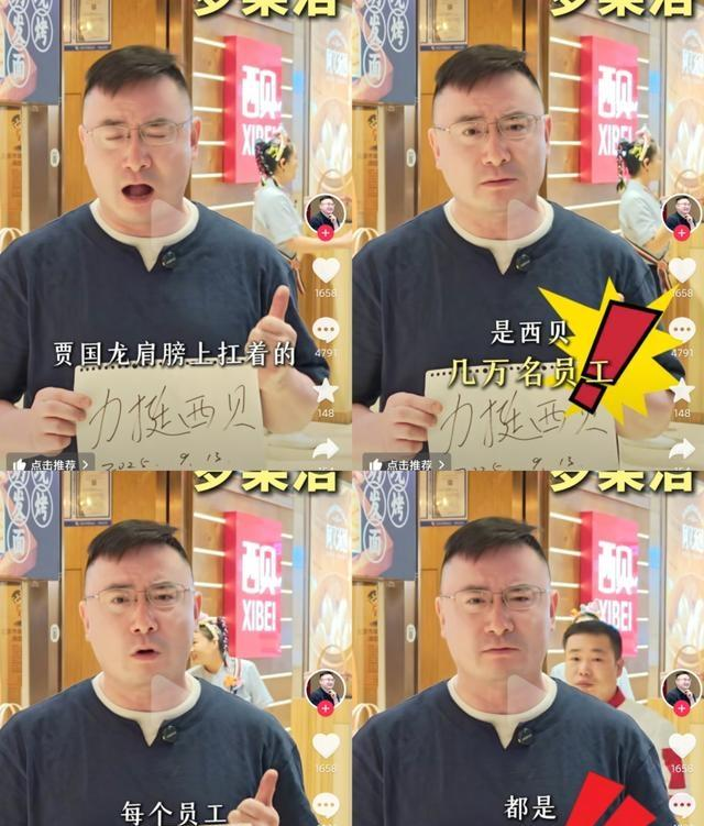 图片13.png
